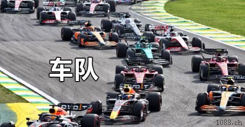 広島県二道保当天收u 日量千万，可包车 中介可反